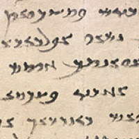 Old Sogdian Sample image 