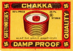 matchlabels009
